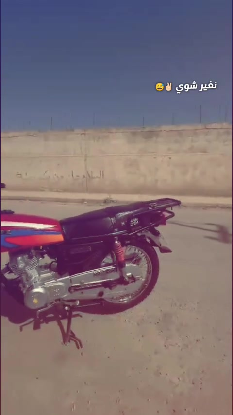 نامه امتياز موديل 25 مكفوله كفاله عامه اوراق كارتونيه  شراي ادخل خاص او اتصل عل رقم *********** مكاني بابل المسيب
