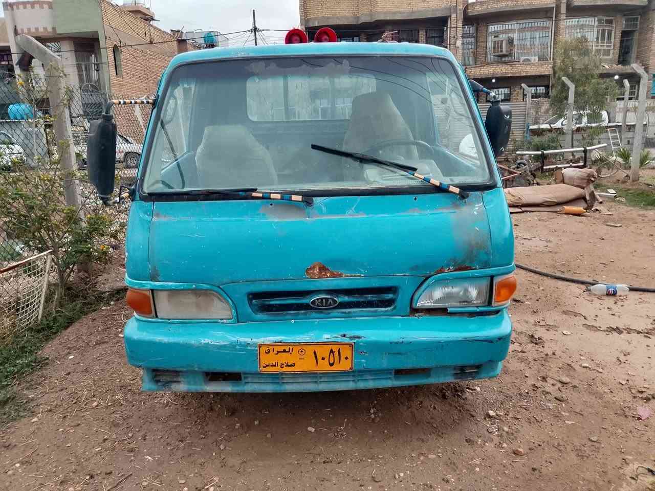 سلام عليكم كيه حمل للبيع موديل 96 ادوات سياره  بيه خيط بخار بدون تنقيص رقم *********** مكاني بغداد الشعب ملاحضه الرقم مو وياه يعني حديده سعر 22
