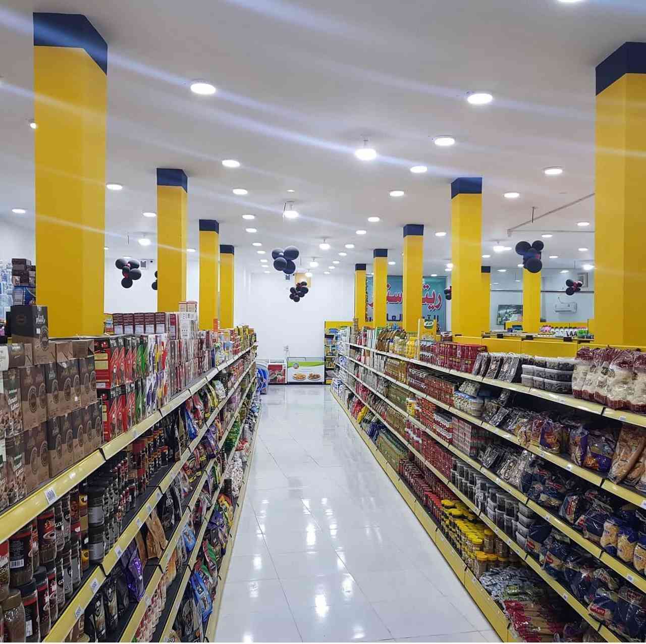 السلام عليكم المبشر سنتر معروض للبيع لل استفسار التواص مع هاذ الرقم ***********
