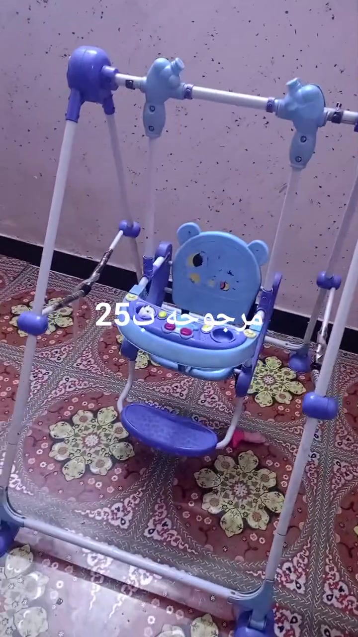 غراض للبيع


**إذا كنت صاحب هذا الإعلان وتريد حذفه لأي سبب، رجاءا أرسل رسالة إلى الدعم الفني**