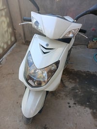 بغداد اوراق منفيس فقط