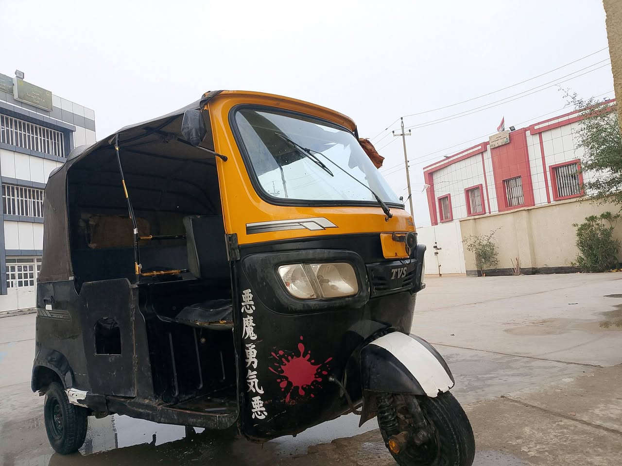 السلام وعليكم 

تكتك تي في اس مديل 20 اوراق بسمي محرك مديل 23 
السعر 3٫800 وبيه مجال حك الجيه العنوان بصره الهارثه الماجديه الأولى  ***********
