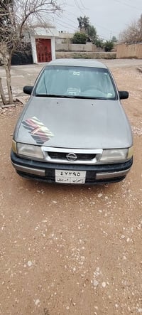 فكترا • ١٩٩٤ • خانقين