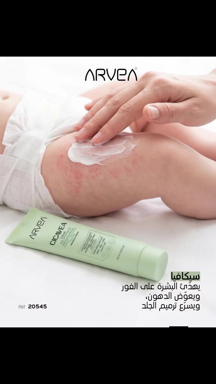 اطلب هذا المنتج الرائع والأمن من متجري الالكتروني 
توصيل لباب الحوش


**إذا كنت صاحب هذا الإعلان وتريد حذفه لأي سبب، رجاءا أرسل رسالة إلى الدعم الفني**
