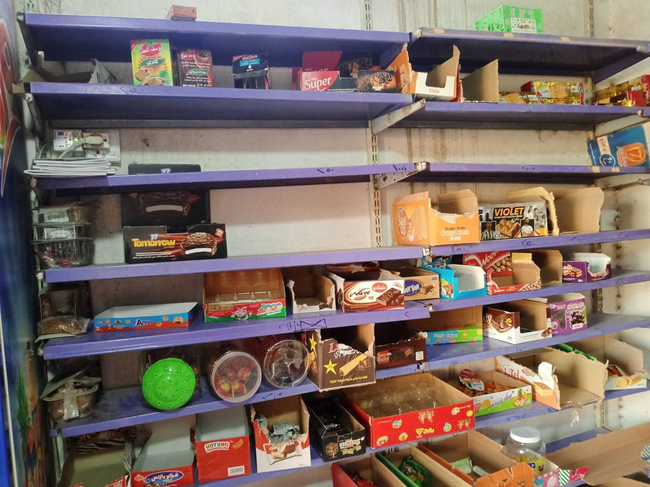 بيع عارضتين وبراد ورفوف   الرقم/***********
بل موصل جانب الأيمن
