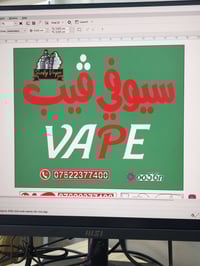 🚨 نحن لا نصنع إعلانات ضوئية... نحن نصنع تحفًا بصرية تُبهر العيون! ✨  🔹...