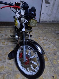 سونك 2024 • كمرك • بغداد حي اور