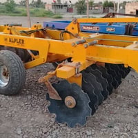 دسك بلير • تركي • العزيزية