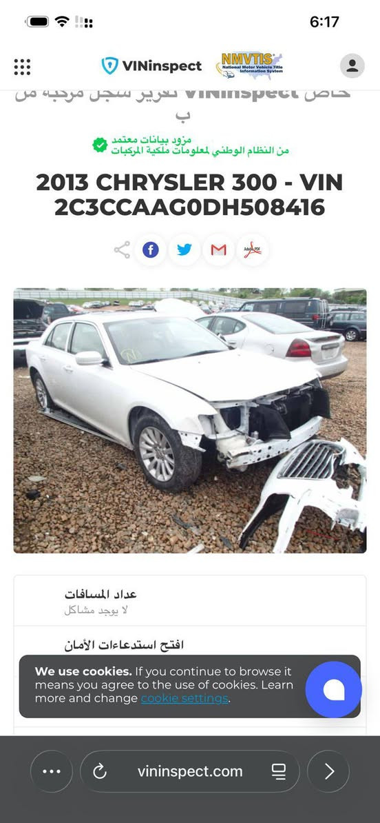 سلام عليكم أوباما 13 صور الحادث مرفوقه جاهزه من كلشي ستوني مبدل عريانه هيه ودبلاتهه ولوياتهه جدد +حداديه امامي جديده +دبلات اماميه هيه ولوياتهه كامله مال حديث مشط ستيرن جديد فيت بم عبوه كامله شديتهه نوزلات جدد بلكات جدد تخم تاير جديد اصلي سعره 360الف ماخذه منضومه تبريد جديده توني شادهه فريز وكبريسر وراديتر  كامله باتري جديد  كل هاي الاغراض شادهن قبل شهر سياره خير من الله خطهه نجف بغداد  مكاني كربلاء *********** السعر 150مجال قليل اخوان راعيهه يريد مداور ثاني يوم الي باله مايداور ليتصل احسله

