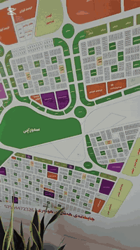 گەرەسۆرێ • ٢٥٠م • تاپۆ