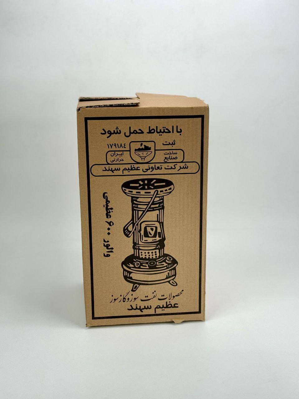 جولة علاء الدين بتصميم تقليدي عملي للتدفئة والطهي.

مصنوعة من معدن متين مع طلاء خارجي بلون كريمي.

مزودة بموقد داخلي يعمل بالكاز للتدفئة المستمرة.

تحتوي على نافذة أمامية لمراقبة الشعلة.

قاعدة ثابتة بأرجل معدنية لثبات أفضل أثناء الاستخدام.

سطح علوي معدني لوضع الأباريق أو تسخين الطعام.

مقبض علوي معدني لسهولة الحمل والتنقل.

تحتوي على فتيلة عدد 1 احتياط بغداد, العراق


**إذا كنت صاحب هذا الإعلان وتريد حذفه لأي سبب، رجاءا أرسل رسالة إلى الدعم الفني**