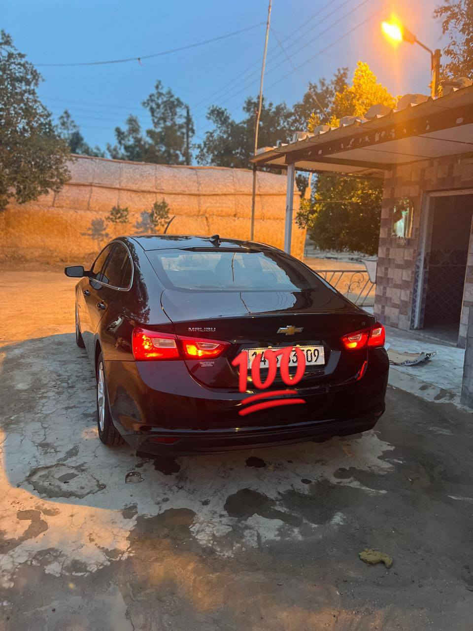 السلام عليكم ماليبو موديل 2023 معوقين رقم بصره انجليزي وكاله عامه للمشتري مكينه وكير شرطه الفحص تبريد شغال تخم تاير جديد كهربائيات كلها شغاله حداديه جديده سياره فول مواصفات ما عدا الفتحه سياره مال جناي مكفوله من العيب الشرعي والضربه القويه ملاحظه السياره بيها بس بنيد ودنه اماميه فقط والباقي كفاله عامه السعر 125 وبيها مجال العنوان العماره ناحيه كميت العنوان الثاني ناصريه مركز استفسار على الرقم الموجود *********** / ***********
