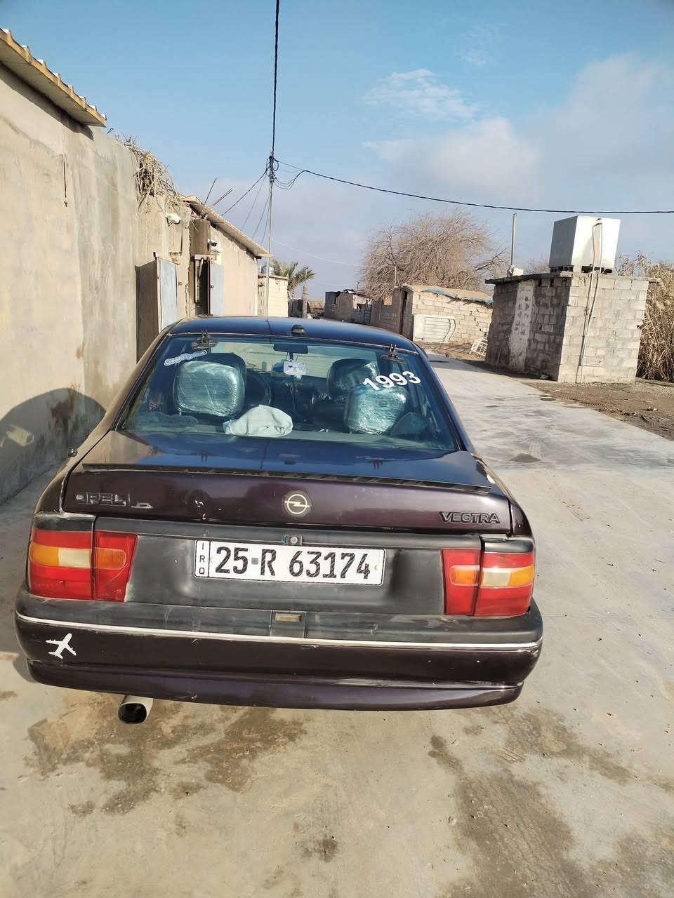 السلام عليكم  فگتره للبيع  موديل 93حجم

 18/ رقم كركوك  دفتر بانزين بيه / 

سنويه 2029/ شرط التحويل   السعر 38

/مكان السياره كركوك 

 للاستفسار اتصل بالرقم/

 ***********
