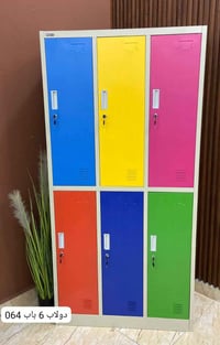 لوكر • متنوع • كربلاء