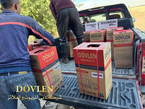 زيت الديزل الافضل و الارقى 
دوڤلن DÖLEN 
الموزع المعتمد في العراق 
شركة دبي لتجارة الزيوت والفلاتر

*********** - ***********
Dovlen Oil
