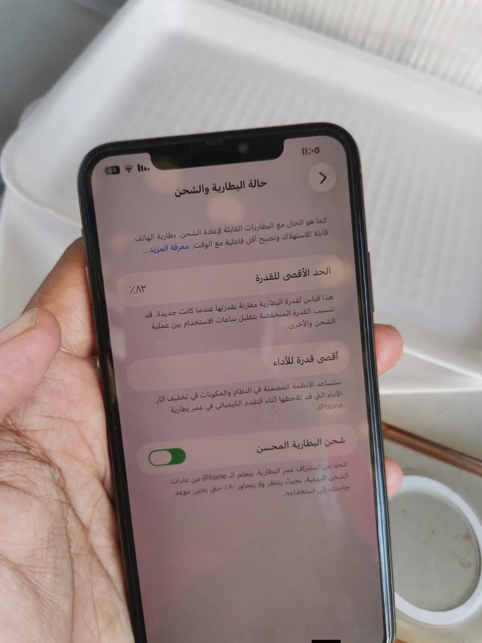 البيع


**إذا كنت صاحب هذا الإعلان وتريد حذفه لأي سبب، رجاءا أرسل رسالة إلى الدعم الفني**