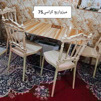 طقم سفرة • أغراض • للبيع