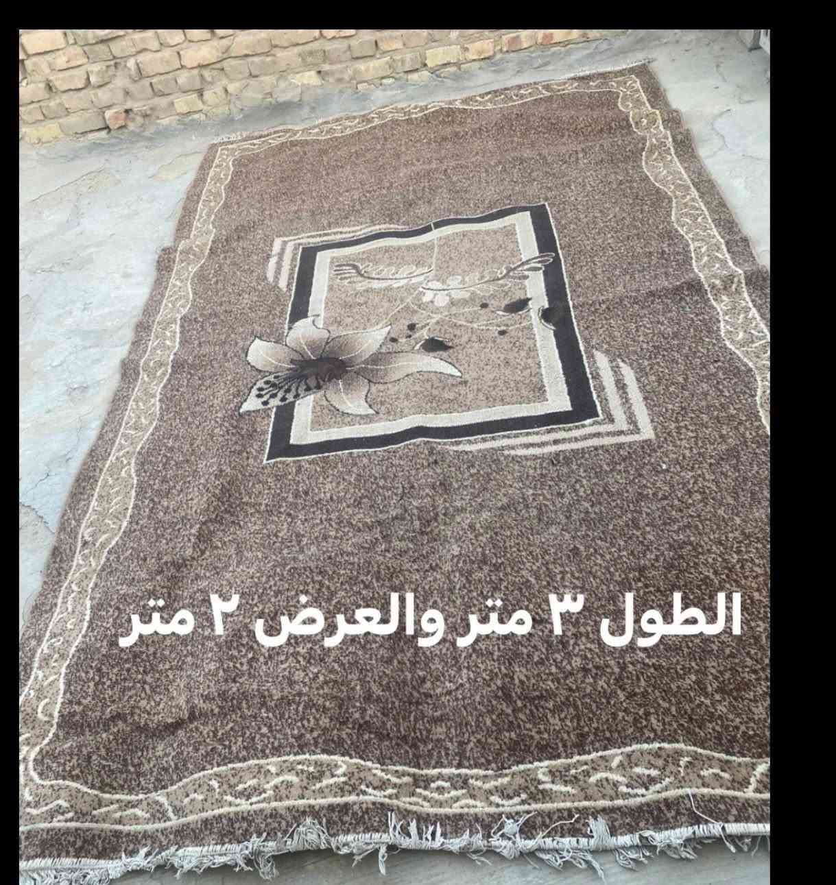 سعر الوحدة 20 ابيعهن شلعة كلهن نضيفات ومقسولات مدينة الصدر


**إذا كنت صاحب هذا الإعلان وتريد حذفه لأي سبب، رجاءا أرسل رسالة إلى الدعم الفني**