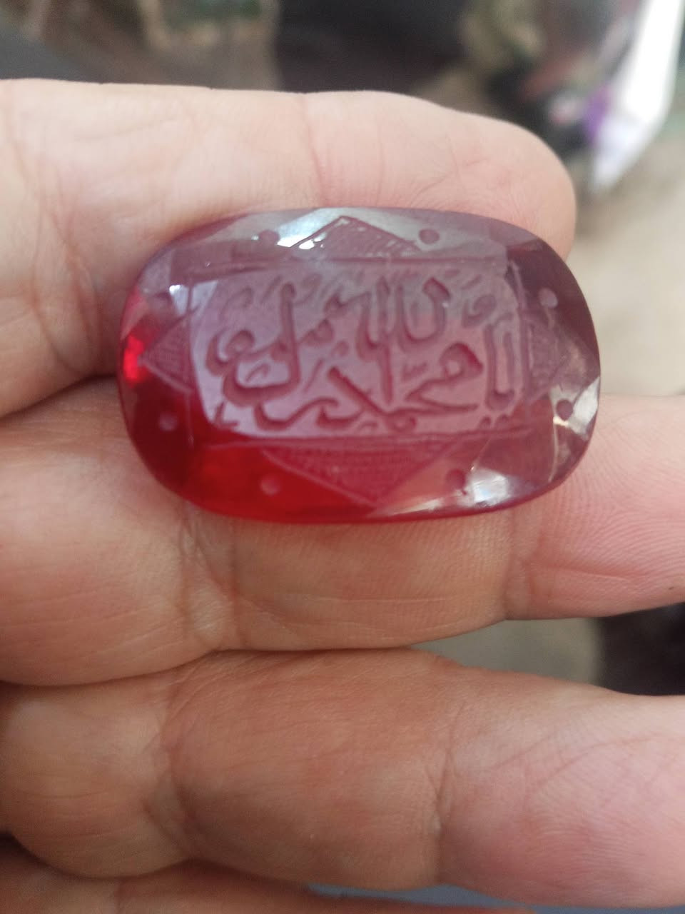 ياقوت باريسي مخطوط محمد رسول الله للبيع 50 الف للمهتم


**إذا كنت صاحب هذا الإعلان وتريد حذفه لأي سبب، رجاءا أرسل رسالة إلى الدعم الفني**