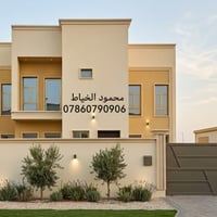 النجف • ٢٠٠م • طابوق