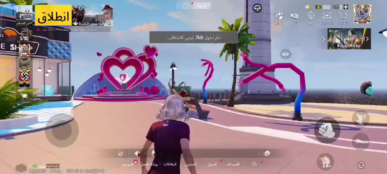 سلام عليكم يولد هذا الحساب للبيع مكاني موصل جانب الايمن السعر 200


**إذا كنت صاحب هذا الإعلان وتريد حذفه لأي سبب، رجاءا أرسل رسالة إلى الدعم الفني**