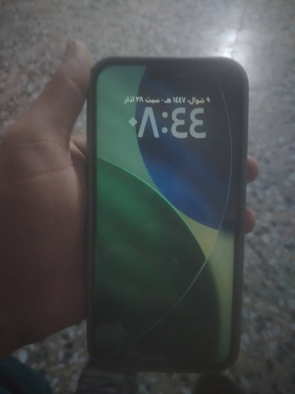 سلام عليكم ايفون15برو ماكس شرق اوسط دبل سيمكارت بدون ملحقات مبدل بس شاشه نوعيه فوك زينه من الاماني مكاني كربلاء حي الغدير رقمي بي واتساب للتواصل***********
