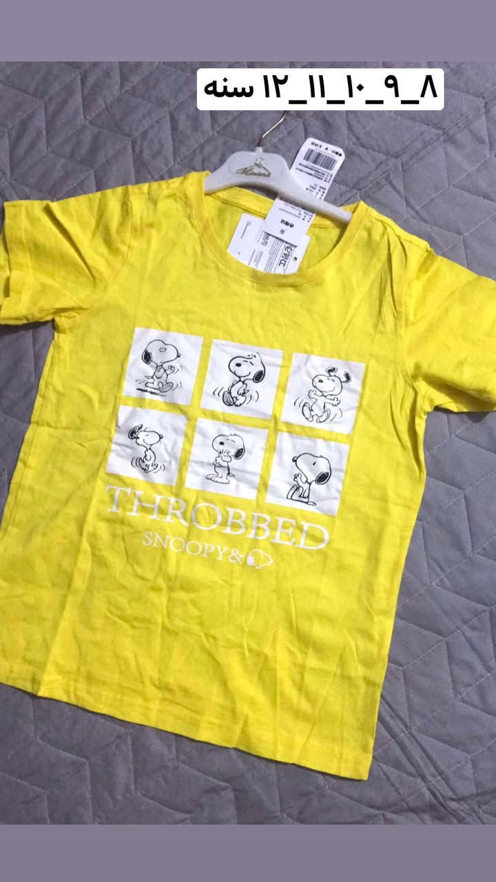 القطعه ب الف


**إذا كنت صاحب هذا الإعلان وتريد حذفه لأي سبب، رجاءا أرسل رسالة إلى الدعم الفني**