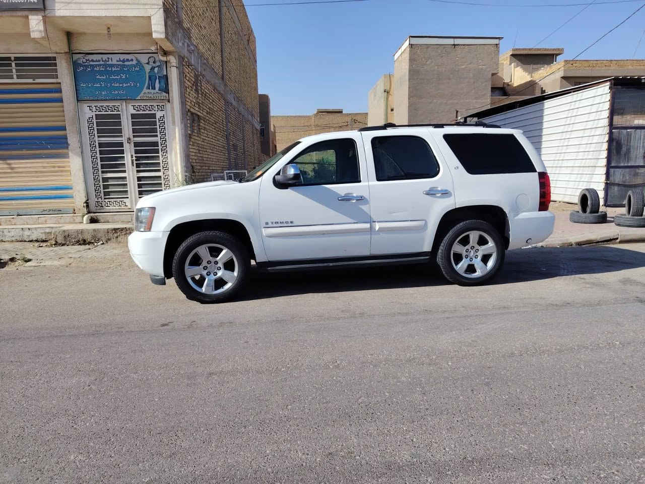 سياره للبيع 2008 تخم تاير جديد حداديه صدر أمامي خلفي جديد تبريد شغال سياره قطعتين صبغ بيه رقم الجديد رقم صلاح الدين وباسمي مشروع وطني  غاز بانزين السعر ١٧٠ وبيه مجال مامتواجد على الفيس بس على رقم الهاتف ***********
