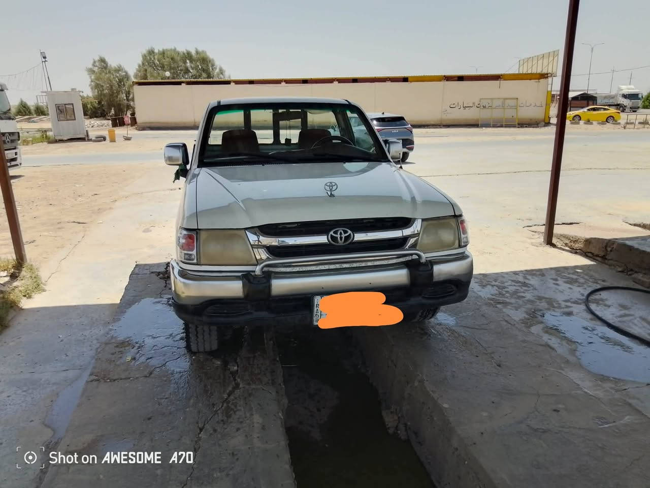 سلام عليكم للبيع بيكم تيوتا موديل 2005 سياره مكفوله كير ومحرك كفاله شاصي كفاله حداديه وتخم تاير جدد المكان ديوانيه السنويه مجدده ل2027
***********
سلام عليكم للبيع بيكم تيوتا موديل 2005 سياره مكفوله كير ومحرك كفاله شاصي كفاله حداديه وتخم تاير جدد المكان ديوانيه السنويه مجدده ل2027
