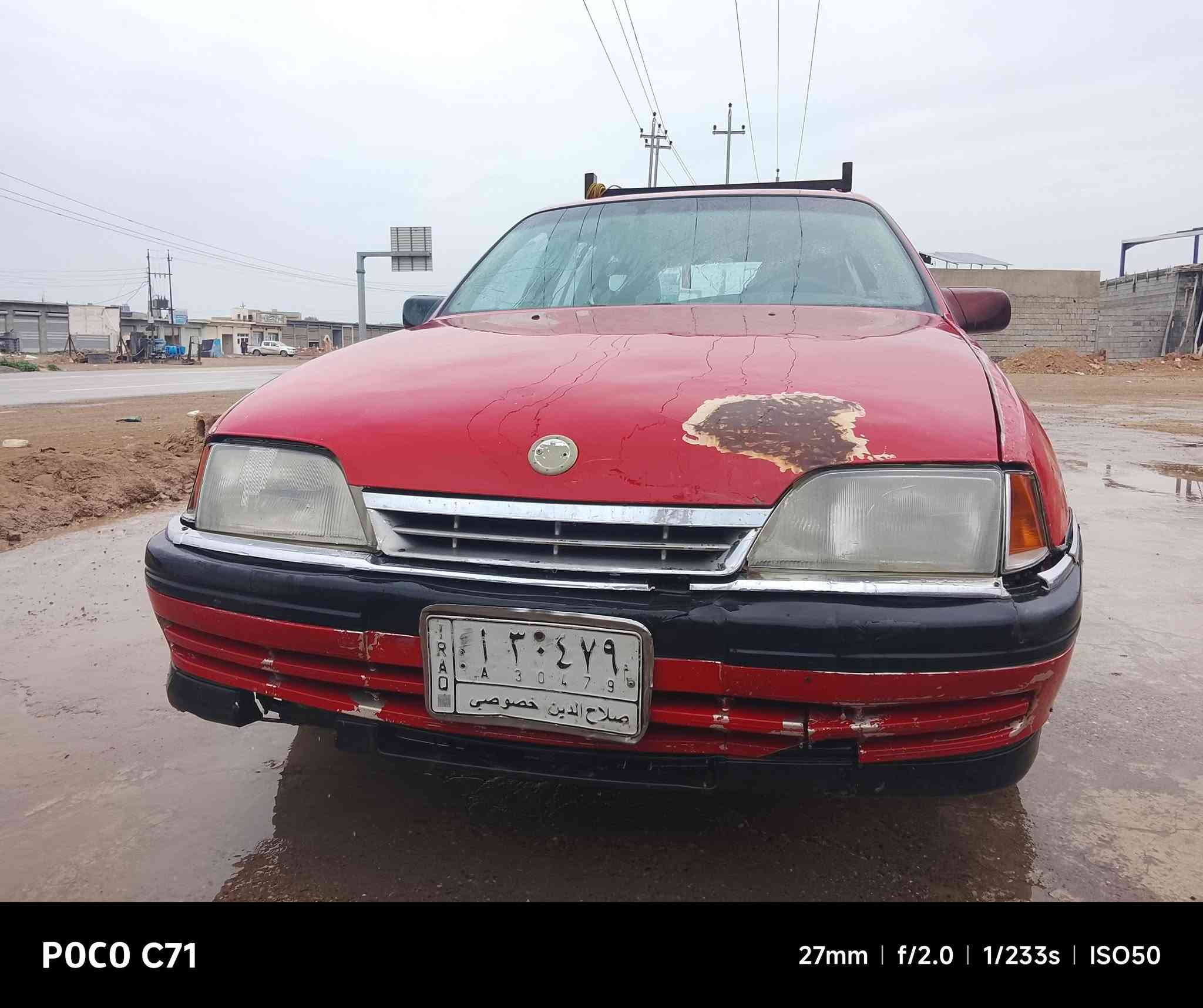 وابل واميكا استيشن موديل 91// محرك كير شرط الصدر الامامي جديد الخلفي// نص عمر سنويه صاقطه رقم صلاح/// الدين خصوصي تايرات//جديد سياره حلو يعوزه ترتيب المكان كركوك الحويجة// حي العسكري /// السعر 18 ورقه وبيه مجال للشراي حياكم الله مراوس حسب القناعه فكتره // ***********//*********** 🩵
