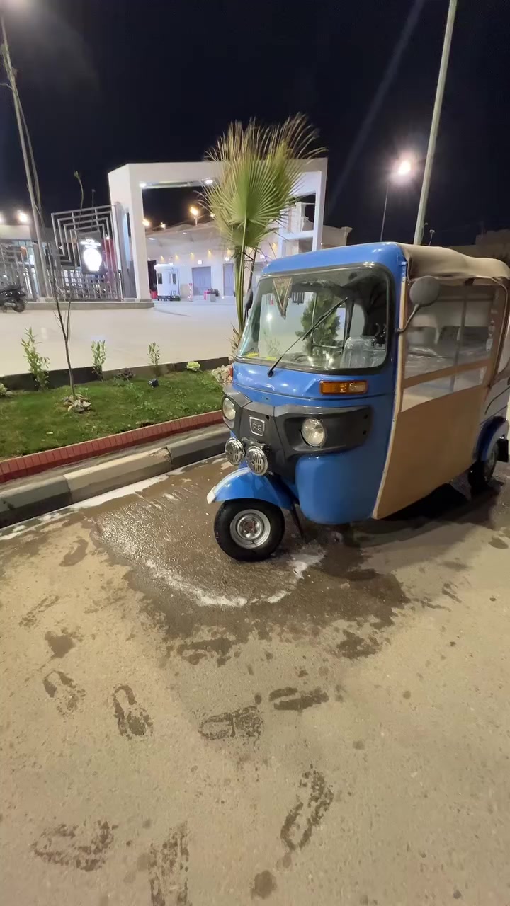 تكتك مديل 2022/10
تكتك اوراق بيها نقص وصل فقد
مكاني بغداد/حي الجهاد
الاتصال/***********
غير متواجد على الفيس 
السعر 7850
