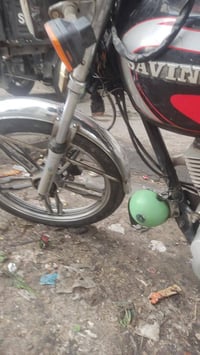 مكلف بالنشر • موتور