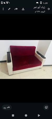 تخم عشر مقاعد تركي نظيف جدا وياه عشر مخاد كبيرة للبيع السعر خاص او 078...