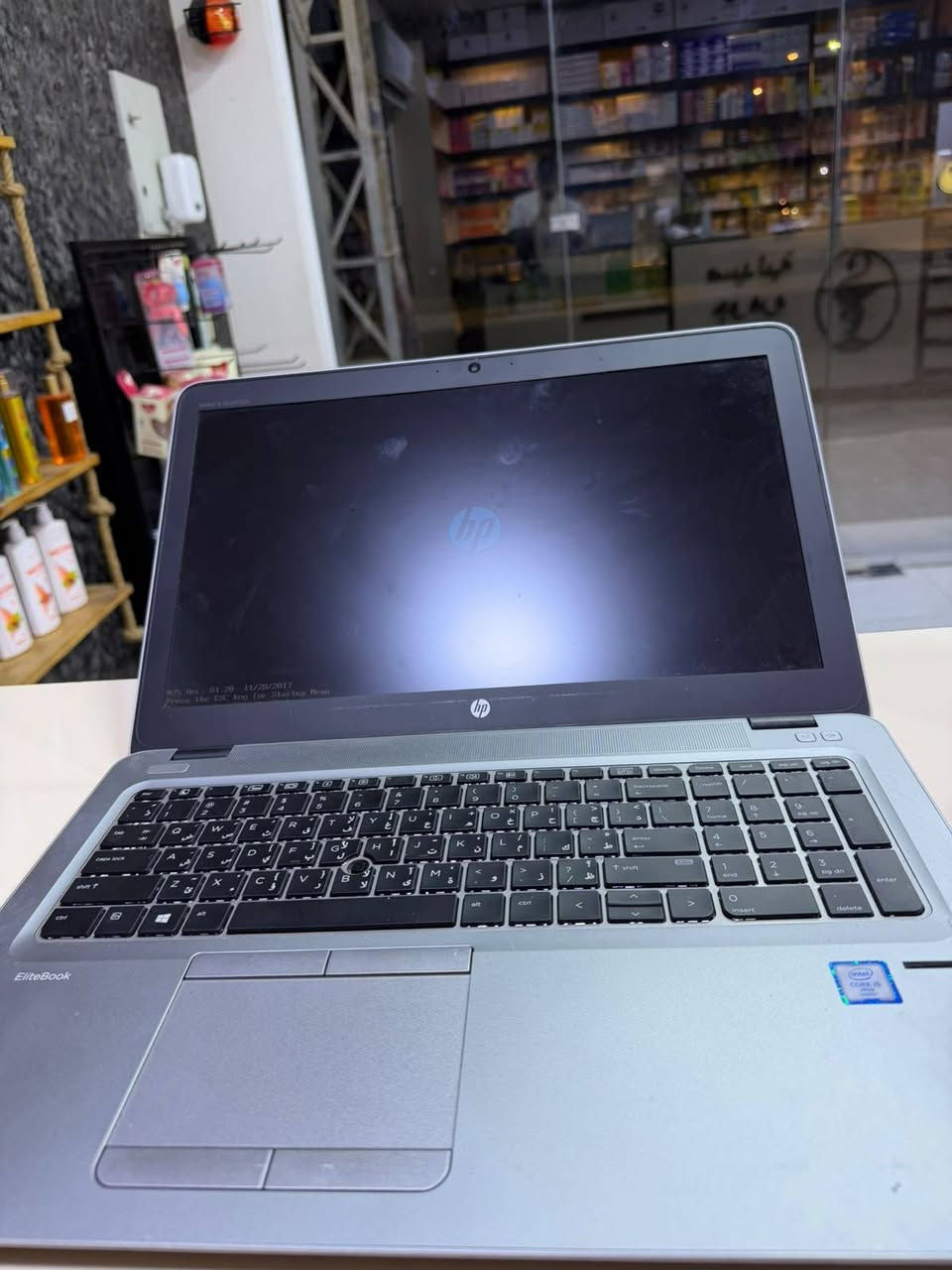 لابتوب للبيع المواصفات بالصور سعره 250 وبي مجال مكاني الفلوجه


**إذا كنت صاحب هذا الإعلان وتريد حذفه لأي سبب، رجاءا أرسل رسالة إلى الدعم الفني**