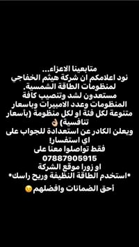 07887905915