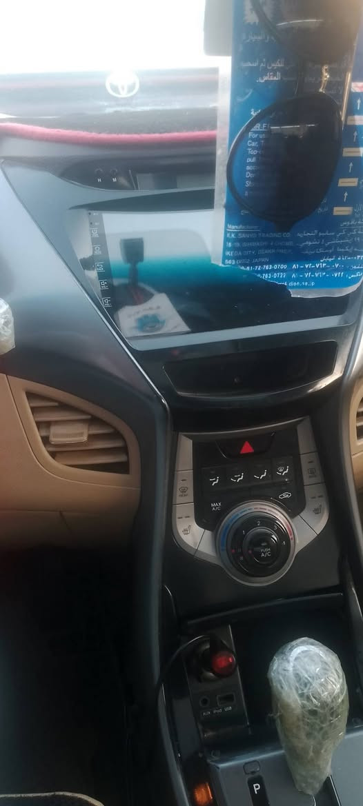 سلام عليكم النترا موديل 14 مراوس وبيع محرك مكفول كشنات كرباي فتحه سقف كير مكفول تبريد مكفول تخم تاير سعر ١١٠ بيه هلل خلفي مكاني بغداد مجاور سجن ابو غريب خان ضاري وهذه رقمي *********** بيه واستاب
