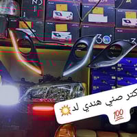 🔥ملاحظه إلى مشتركين مجمع الاصفر لكم خضم  💯  🚨يتوفر في شركة مجمع الاصفر...