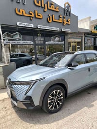 فول مواصفات • مراوسة • اربيل