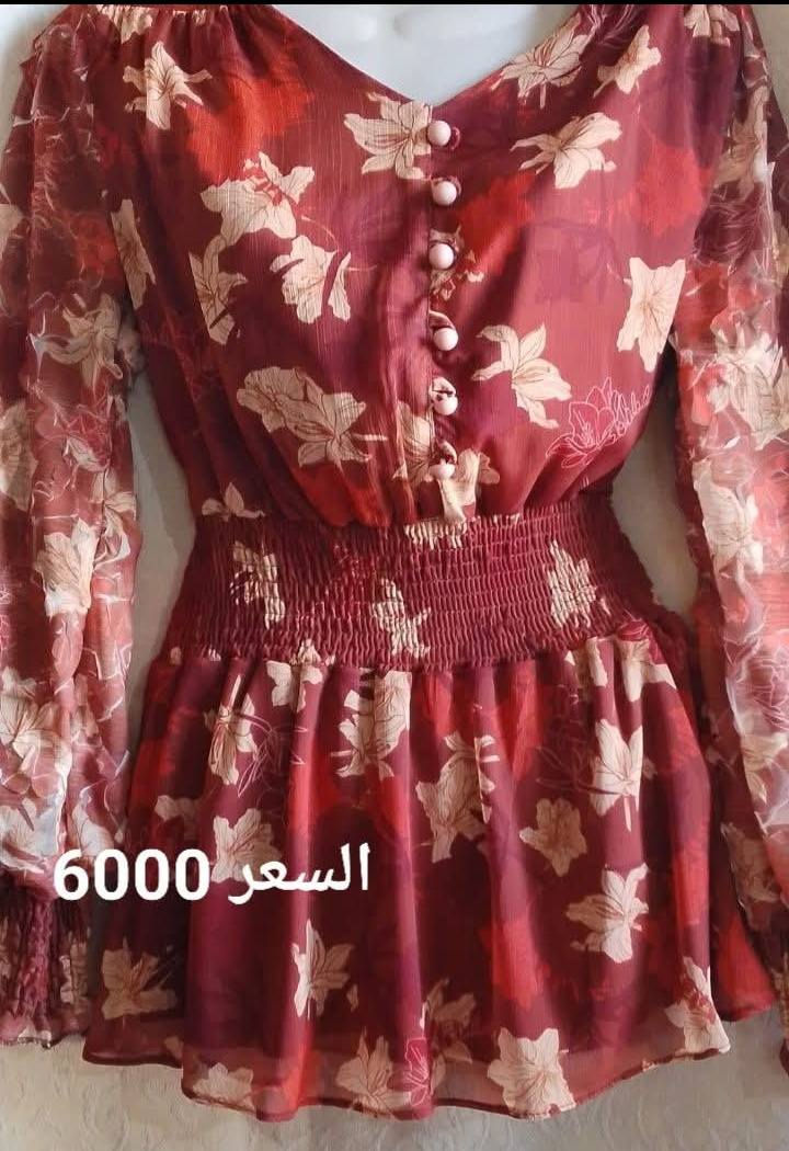 عنوان قرب خزان الماء مقابيل استقبال الفيصل الستفسار المراساله ***********
