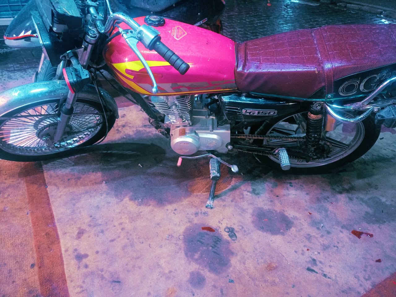 ما طول البيع ***********
2020
