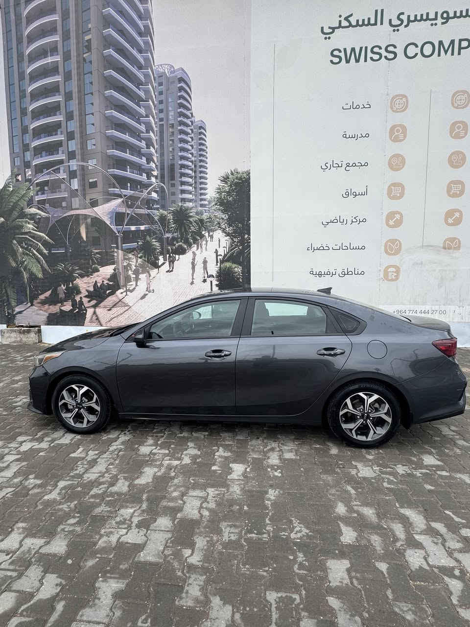 السلام عليكم للبيع كيا فورتي موديل  ٢١ وارد امريكي حادثه بس بنيد مبدل ودعاميه  الباقي مكفول وصار بيه بالعراق جاملغ الامامي بارد وماسويته كلشي موضح بالصور والبك لايت الخلفي مكسور كسر صغير مواصفات الفورتي المعروفه ماشيه ٨٧ميل كير مكينه صدر مكفولات تخم تاير جديد كل نقص مابيه عله ايدي رقم بغداد بسمي تحويل ثاني يوم مكاني بغداد الغزاليه السعر 132 وبيه مجال للستفسار ***********
