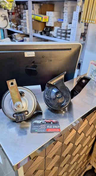 ﴿ بِسْمِ اللَّهِ الرَّحْمَنِ الرَّحِيمِ ﴾. 
{وَعَنَتِ الْوُجُوهُ لِلْحَيِّ الْقَيُّومِ وَقَدْ خَابَ مَنْ حَمَلَ ظُلْمًا} 

✅️ الســعـر  : 15 الف الزوج فقط ✨️ 
✅️ هورن طااط  أصلي مكسيكي & برازيلي ✨️

▪️واللهُ وَليّ التُوفِيقْ لٓيَ ولٌكٰمْ▪️ 

العنوان / بابل الحلة 
الفرع الأول الحلة الحي الصناعي خلف علي برغي 
الفرع الثاني الحلة الحي الصناعي شارع الصالنصات 
***********-*********** 

🚗 خدمة التوصيل متوفرة داخل الحلة و الى كافة  محافظات العراق 🇮🇶

على الواتس آب  📲 
( *********** )
