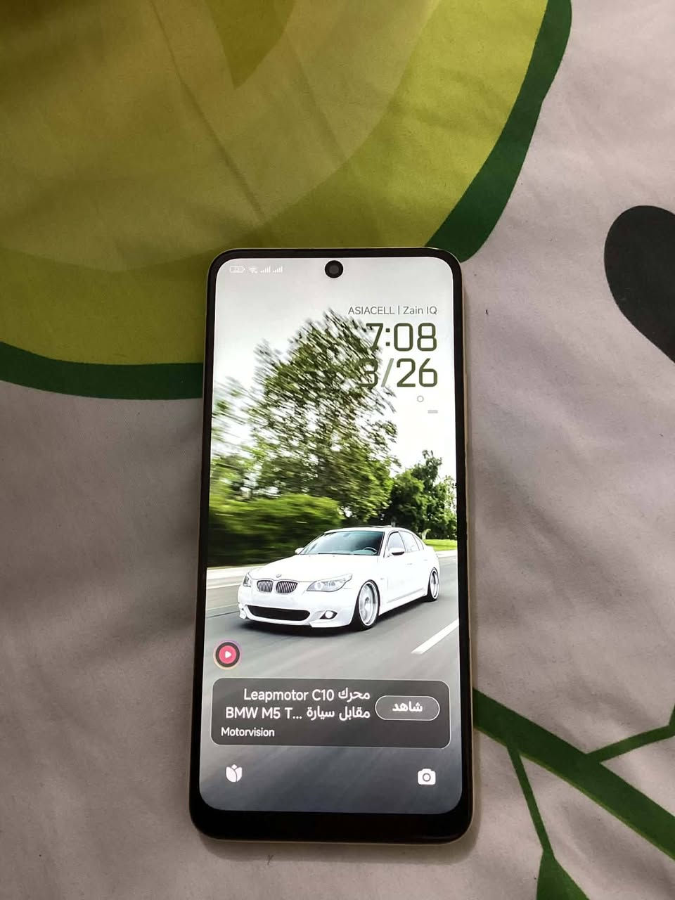 السلام عليكم جهاز ريدمي نوت 12
جهاز  بدل شاشه 
مكفول من العطله ذكرته 128 بوبجي60فريم جهاز نضيف
مستعجل على البيع السعر 100مكاني 
ناصريه مركز


**إذا كنت صاحب هذا الإعلان وتريد حذفه لأي سبب، رجاءا أرسل رسالة إلى الدعم الفني**