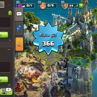 كلانات رفع اللفل جميع الاشتراكات متوفره اسبوعي او شهري واتساب 07712171...