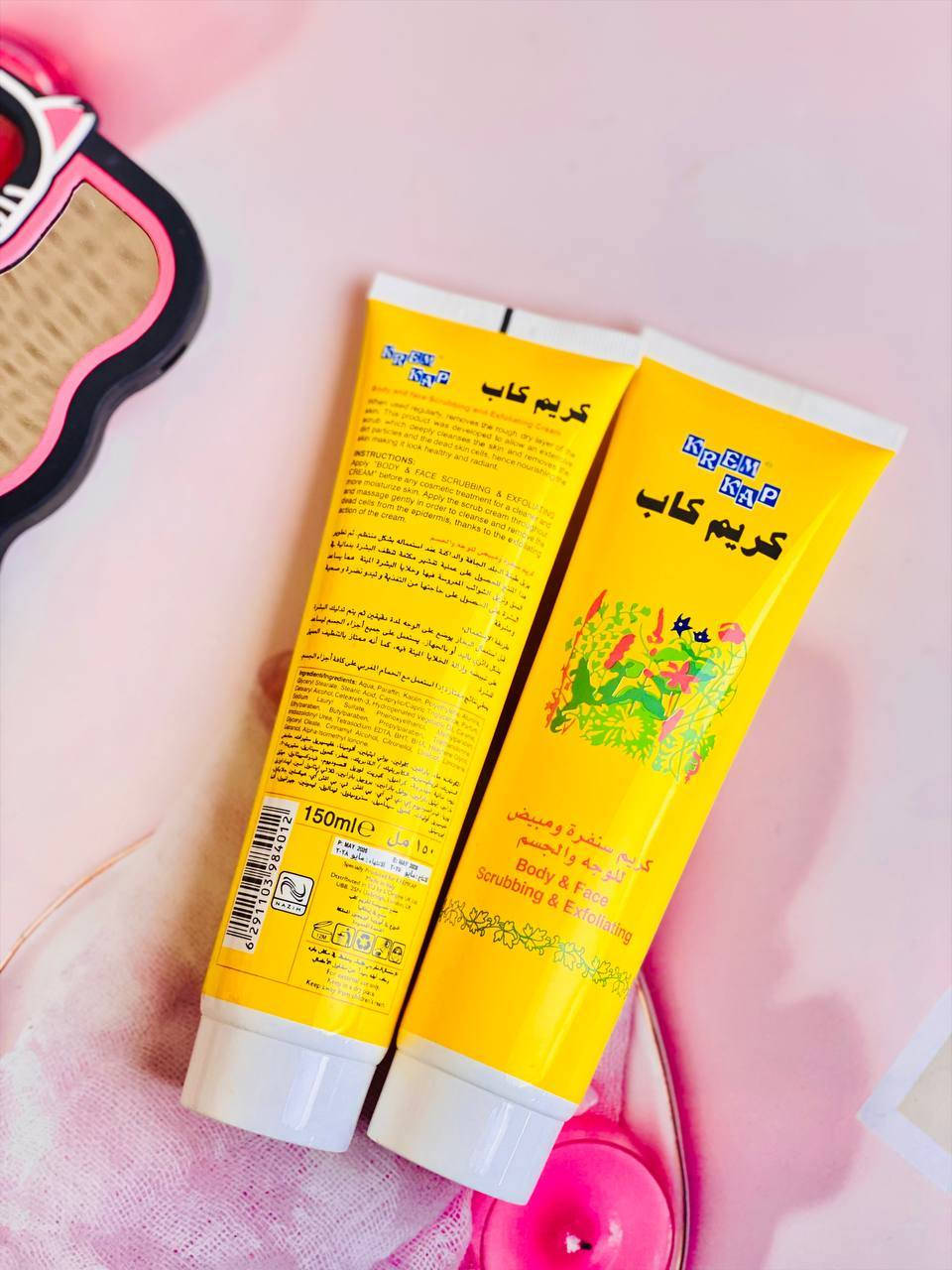 ‏" Krem kap " 🧚‍♂️✨

" كريم صنفره " 

- من #كريم_كاب ✨

" كريم كاب صنفره وتقشير للوجه وللجسم " 

" يحسن من تجديد خلايا البشرة للوجه " 

" يزيل طبقات الجلد الجافة عند استعماله " 

" تنظيف عميق للبشرة " 

" يزيل طبقات الجلد الداكنة
عند استخدامه بشكل منتظم " 

" يزيل الشوائب وخلايا الجلد الميته وهكذا تحصل البشرة على حاجتها من التغذية " 

" يجعل البشرة نضرة وصحية ومشرقة " 

" ينعش البشرة باهتة المظهر " 

صنع في الإمارات 🇦🇪 

السعر ٨الالاف


**إذا كنت صاحب هذا الإعلان وتريد حذفه لأي سبب، رجاءا أرسل رسالة إلى الدعم الفني**