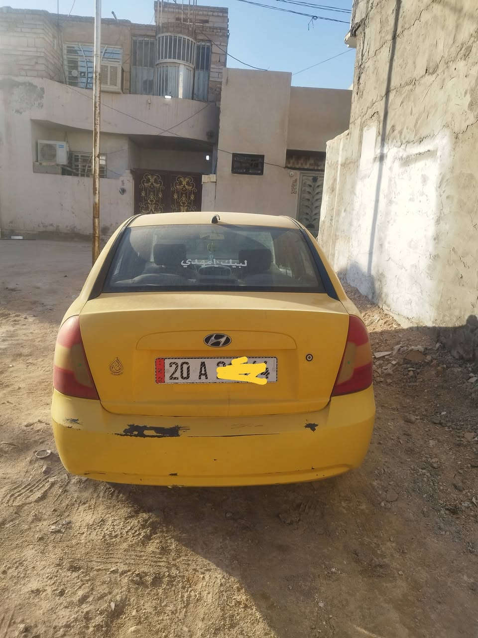 للبيع اكسنت خليجي ٢٠٠٩ رقم انكليزي بأسمي الهزه جديده مصغره هيئة وغرامات مكان السيارة كربلاء الحر التبريد نقص غاز فقط دبلات امامية نص عمر بسعر ٧٥
للجاد بالشراء واتساب ***********
