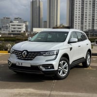 كوليوس • ٢٠٢٢ • سليمانية