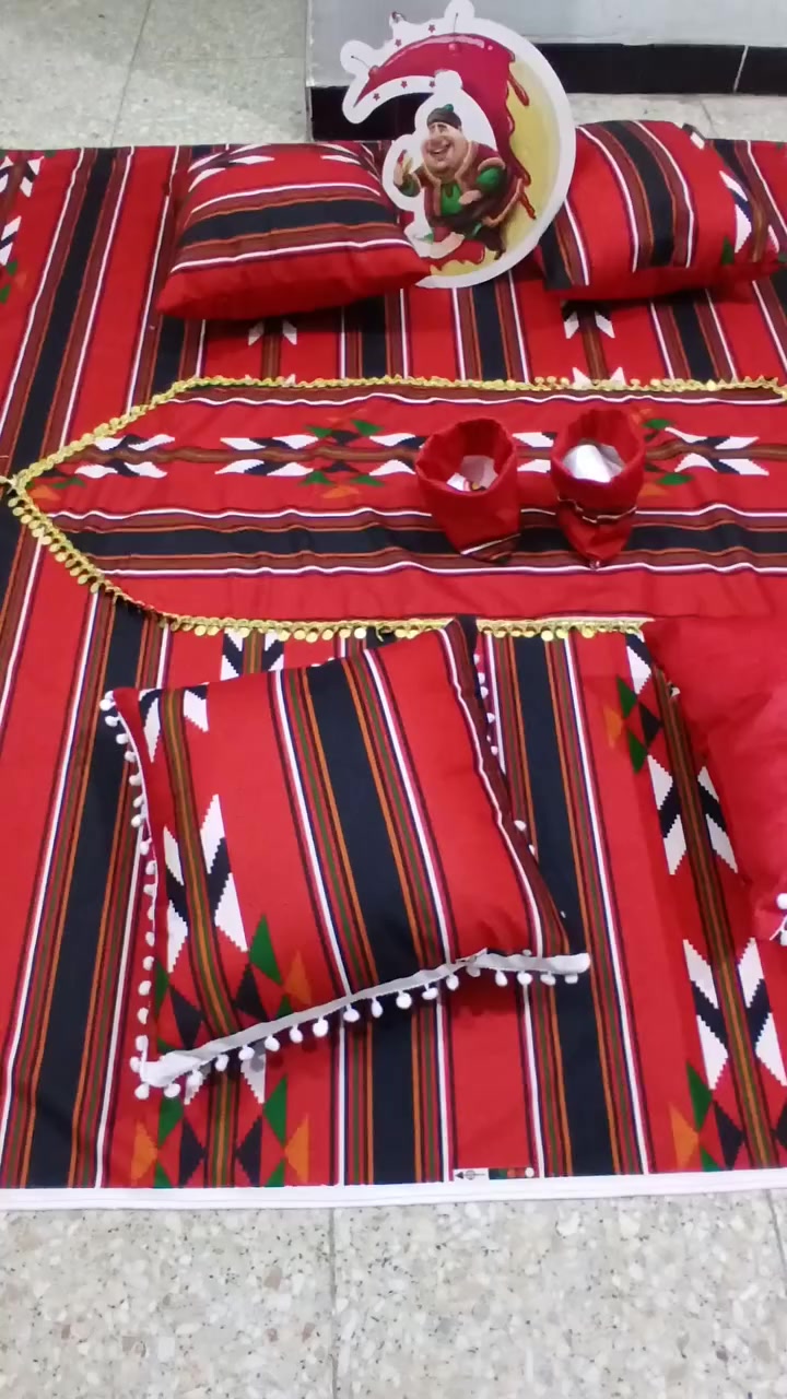 مفرش رمضانية  8قطع متكون من 
كوشيات محشوه عدد  4 قياس  45×45
رنرقياس ١٤٠×٤٥
مفرش قياس مترين ×١٨٠
اكياس حلويات عدد ٢
#العراق_بغداد_موصل_اربيل_حله_نجف_بصرة_عمارة_ناصريه_كوت_سماوة_ديوانيه_كربلاء_ديالى_كركوك_تكريت_رمادي_سليمانيه_تلعفر_دهوك #اكسبلورمتابعةدعمكم #متابعين_انستقرام #اكسبلور_فولو #متابعة_للبيج


**إذا كنت صاحب هذا الإعلان وتريد حذفه لأي سبب، رجاءا أرسل رسالة إلى الدعم الفني**