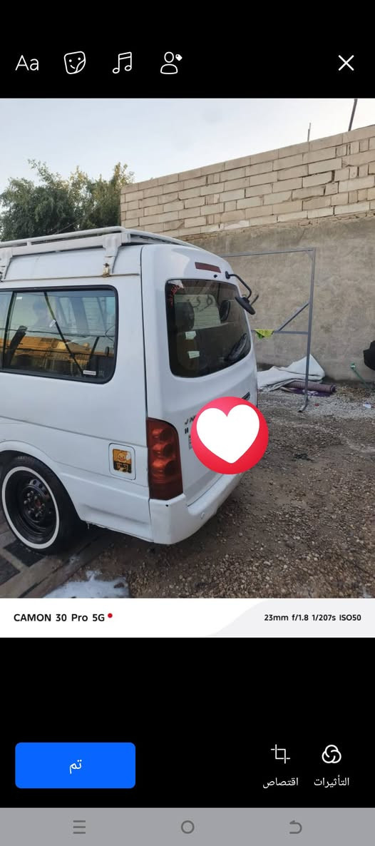 سلام عليكم جنبي 14 للبيع مكينه كير اكسن كفاله ارقام انكليزي رقم بغداد 
مكاني النجف الاشرف

رقم الهاتف
‏‪+9647879728231‬‏
