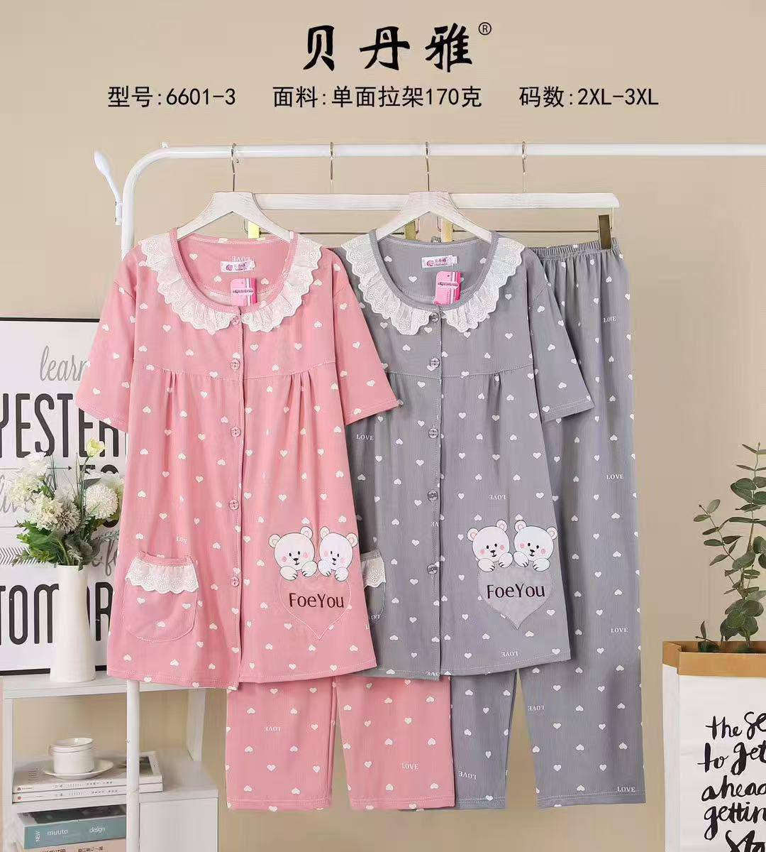 ترا ك خامه فانيله زبده  درجه اولى 
سعر الدرزن 105 الف  فقط 🔥 
قياس 2XL   3XL 
  / اقل طلب درزن


**إذا كنت صاحب هذا الإعلان وتريد حذفه لأي سبب، رجاءا أرسل رسالة إلى الدعم الفني**